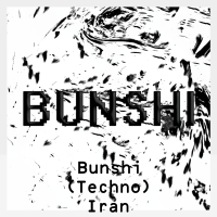 bunshi